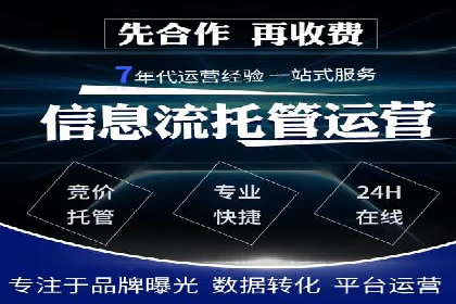 谷歌SEM与社交媒体结合：品牌推广的全新模式